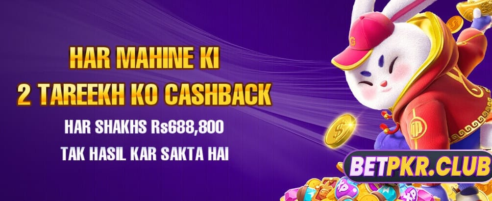 ابھی گیم ڈاؤن لوڈ کریں