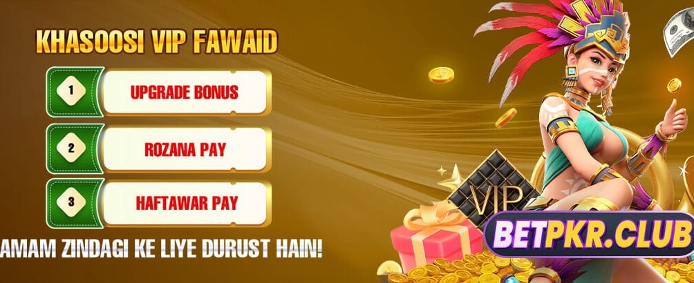 بڑے انعامات فوری جیتیں